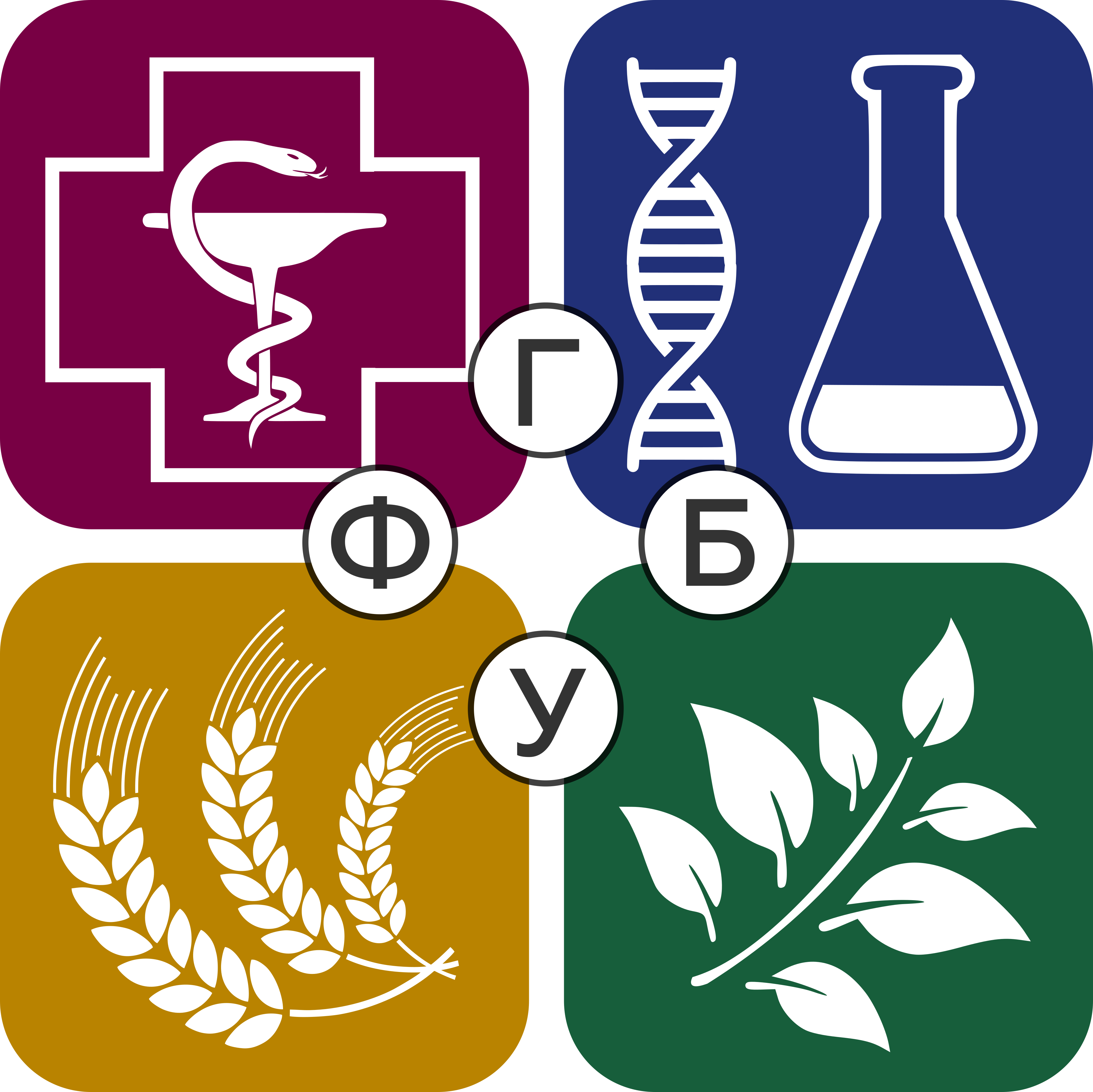 Северо-Кавказская межрегиональная ветеринарная лаборатория