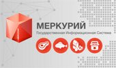 ФГИС Меркурий - быстрый старт ФГИС Меркурий - быстрый старт